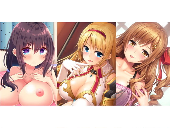 おねショタ音声詰め合わせ2｜スタジオレイン｜同人誌